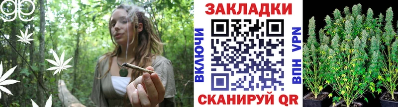Наркотические вещества Лесосибирск АМФ  Меф  Alpha-PVP  Гашиш  Марихуана 