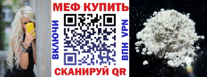 Канабис Лесосибирск