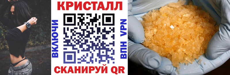 АМФ VHQ Лесосибирск