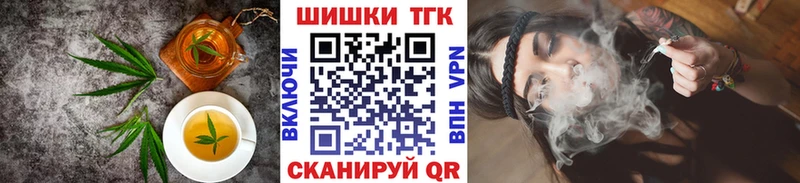 блэк спрут ссылки  Лесосибирск  Еда ТГК марихуана  продажа наркотиков 