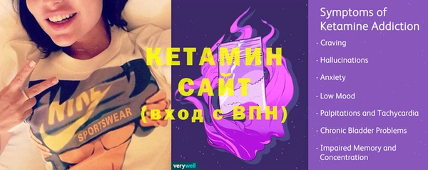 дурь Гусев