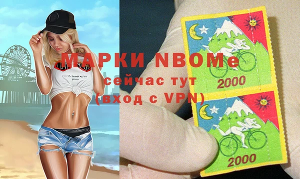 гашиш Гусиноозёрск