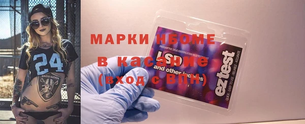 гашиш Гусиноозёрск