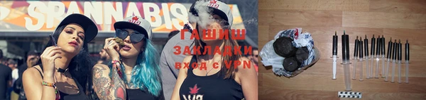 альфа пвп Нефтекумск
