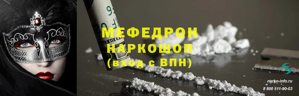 дурь Гусев