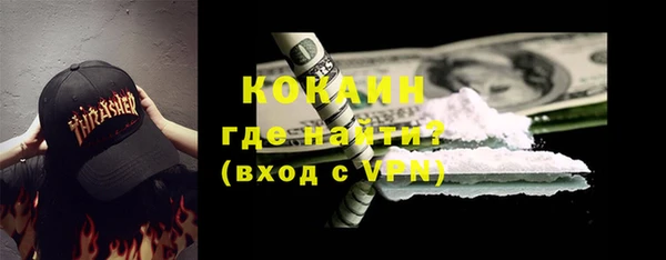 таблы Гусь-Хрустальный