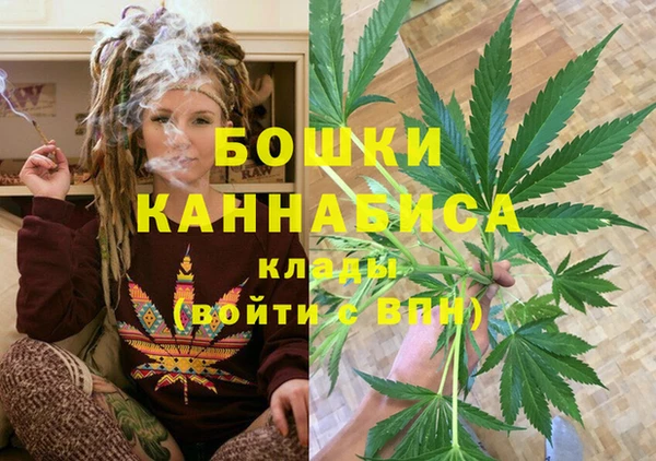 таблы Гусь-Хрустальный
