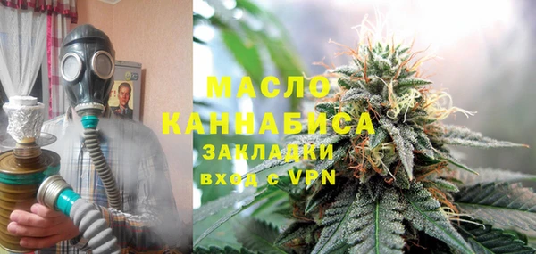 таблы Гусь-Хрустальный