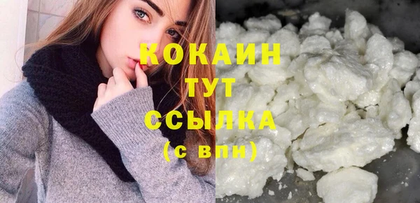 mix Нея