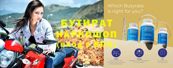 дурь Гусев