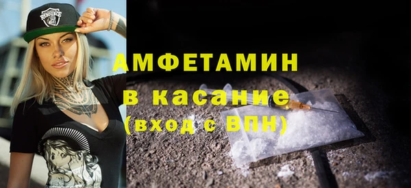 дурь Гусев