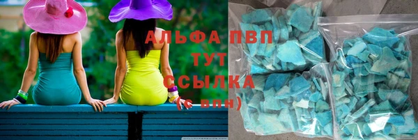 гашиш Гусиноозёрск