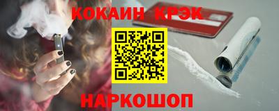 эйфоретик Изобильный