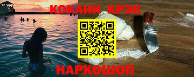 мет Ирбит