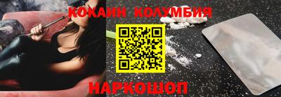 мет Ирбит