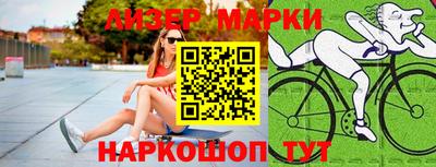 эйфоретик Изобильный