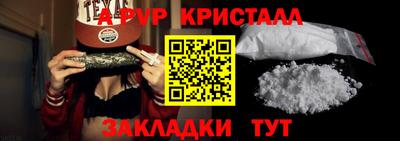 эйфоретик Изобильный