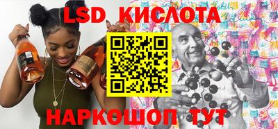 кокс Ипатово