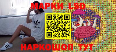 кокс Ипатово