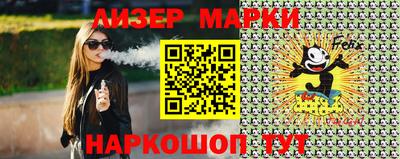 эйфоретик Изобильный