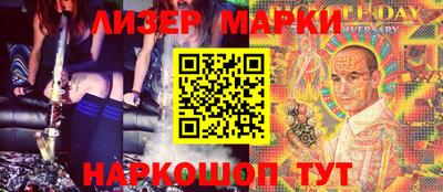 кокс Ипатово