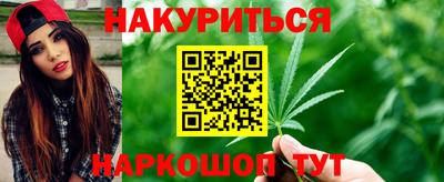 мет Ирбит