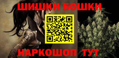 кокс Ипатово