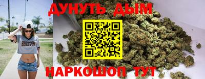 эйфоретик Изобильный