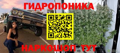 мет Ирбит
