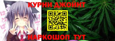мет Ирбит