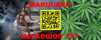 кокс Ипатово