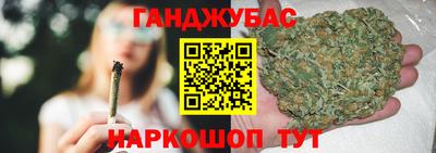 мет Ирбит