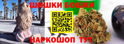 эйфоретик Изобильный