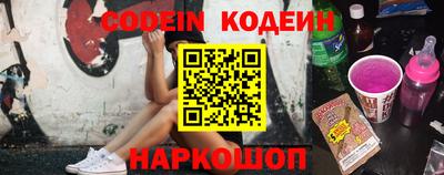 кокс Ипатово