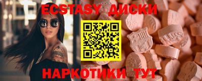 мет Ирбит