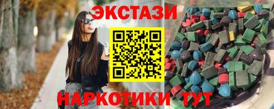 мет Ирбит