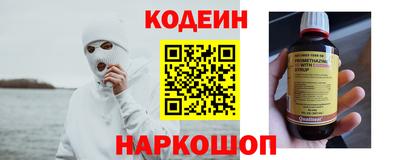мет Ирбит