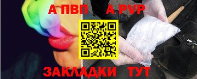 кокс Ипатово