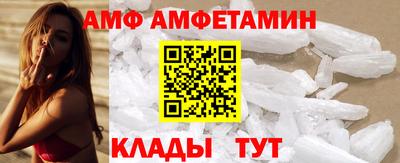 кокс Ипатово
