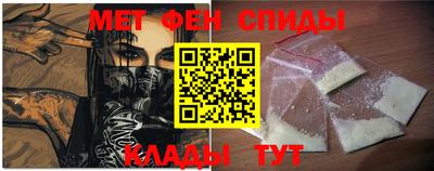 эйфоретик Изобильный