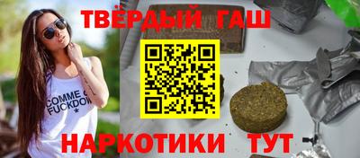 эйфоретик Изобильный