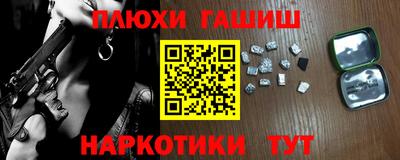 эйфоретик Изобильный
