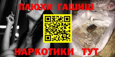 эйфоретик Изобильный