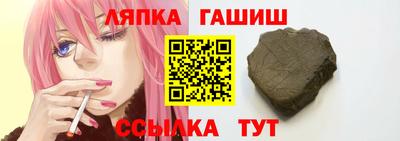 кокс Ипатово