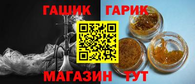 эйфоретик Изобильный