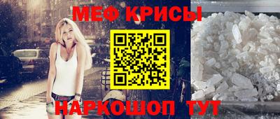 эйфоретик Изобильный