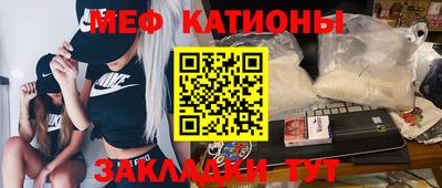 эйфоретик Изобильный