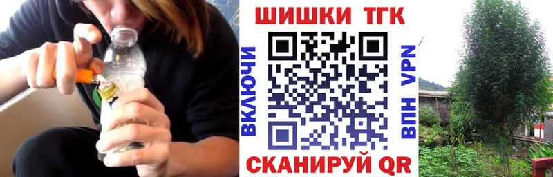 Шишки марихуана OG Kush  Лесосибирск 